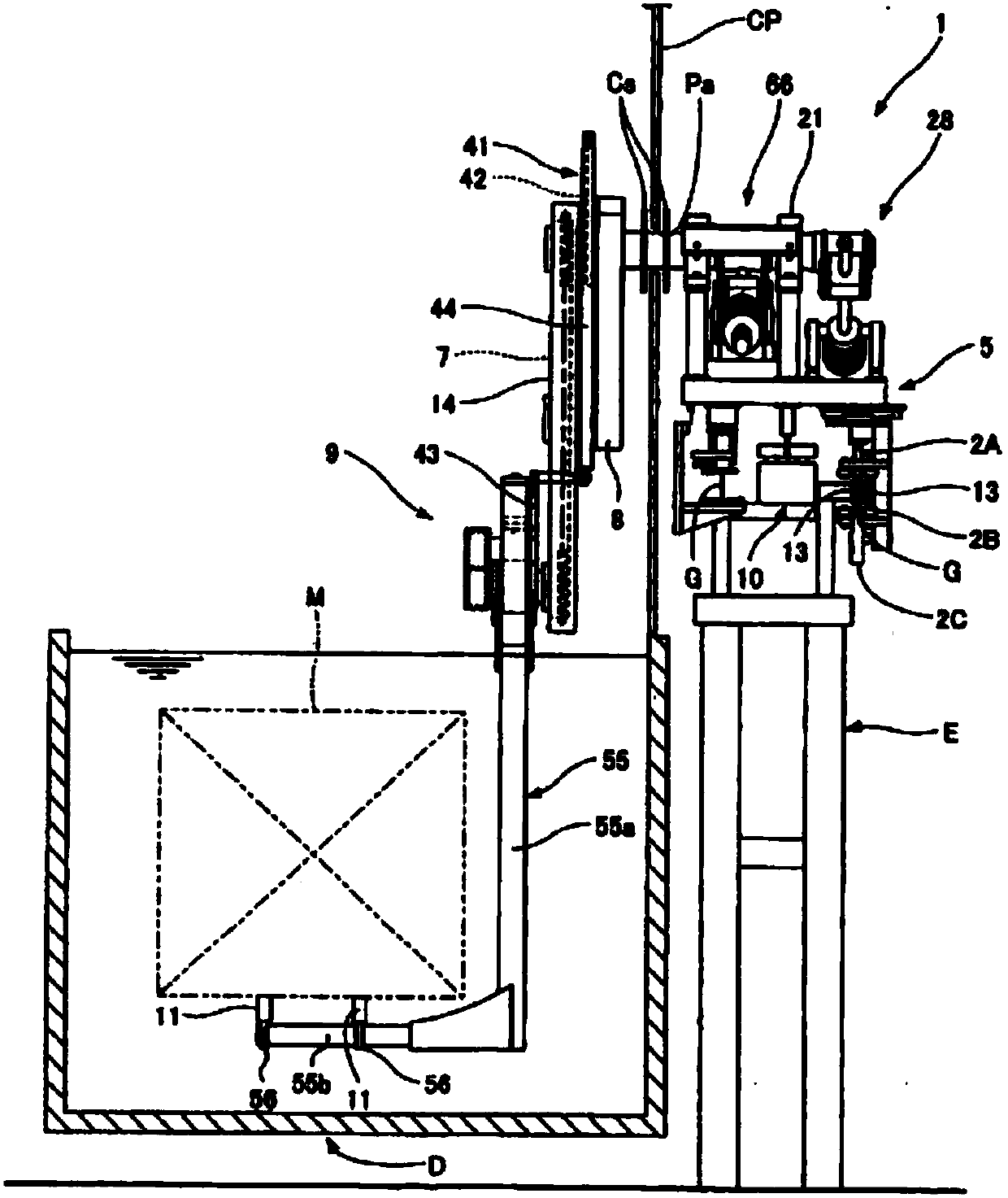 Carrying device