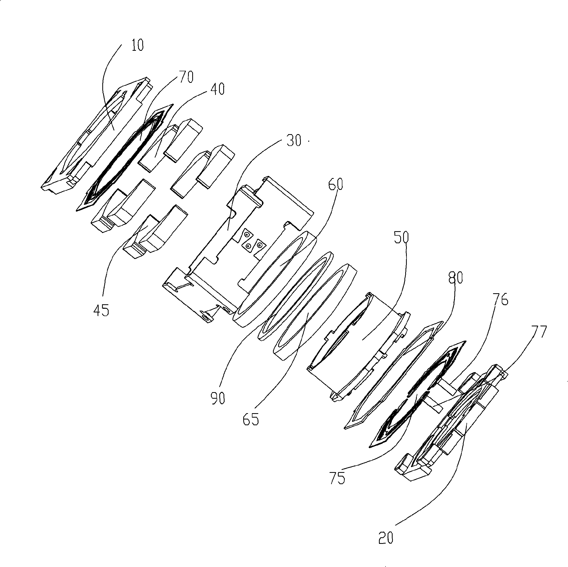 Superminiature voice coil motor