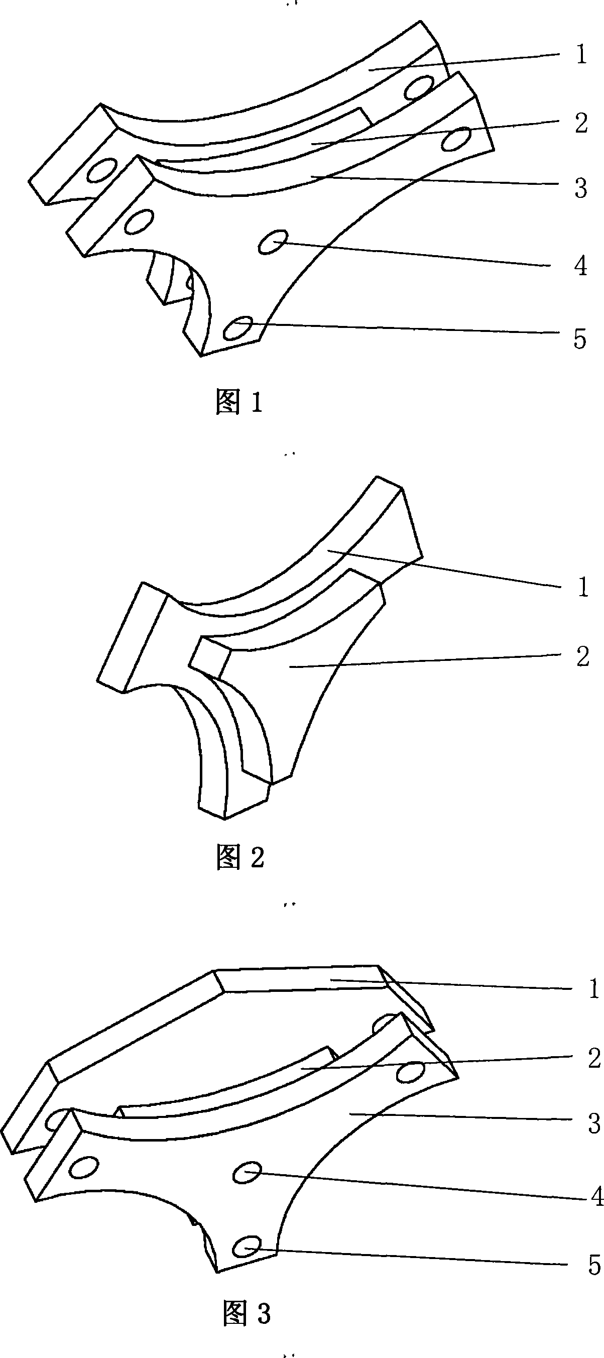 Bracket for plate