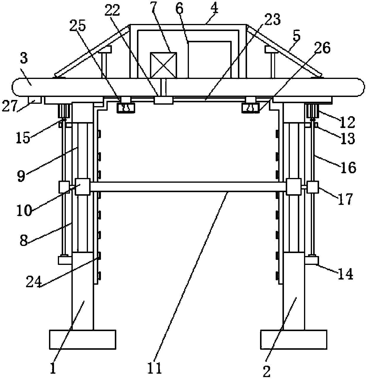 Adjustable outdoor sport equipment