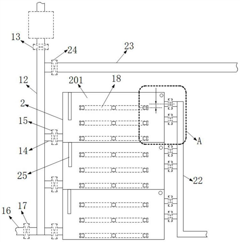 Dynamic separation and recovery device for water-based paint cleaning solvent and driving control method