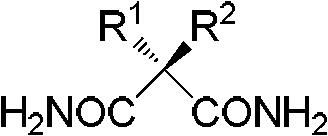 Non-natural chiral amino acid and biological catalysis desymmetrisation preparation method thereof