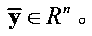 Probabilistic principal component regression model-based method for soft sensing of butane content of debutanizer