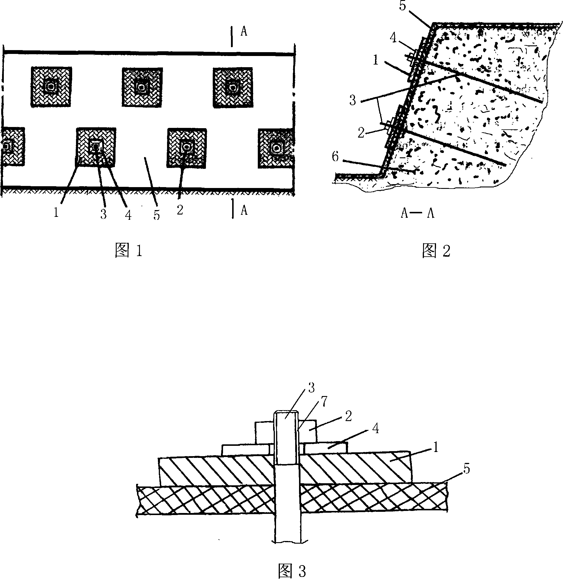 Demountable composite material face plate brad supporting system