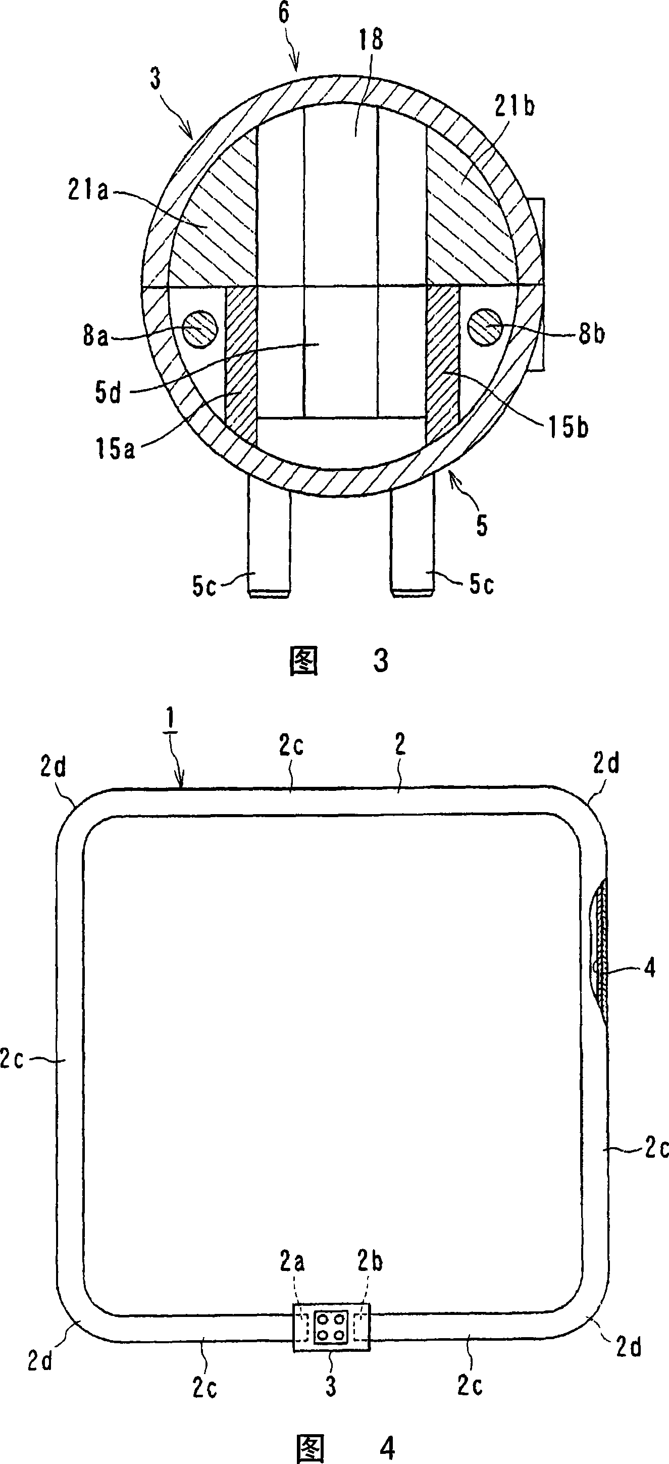 Circular fluorescent lamp and lighting apparatus