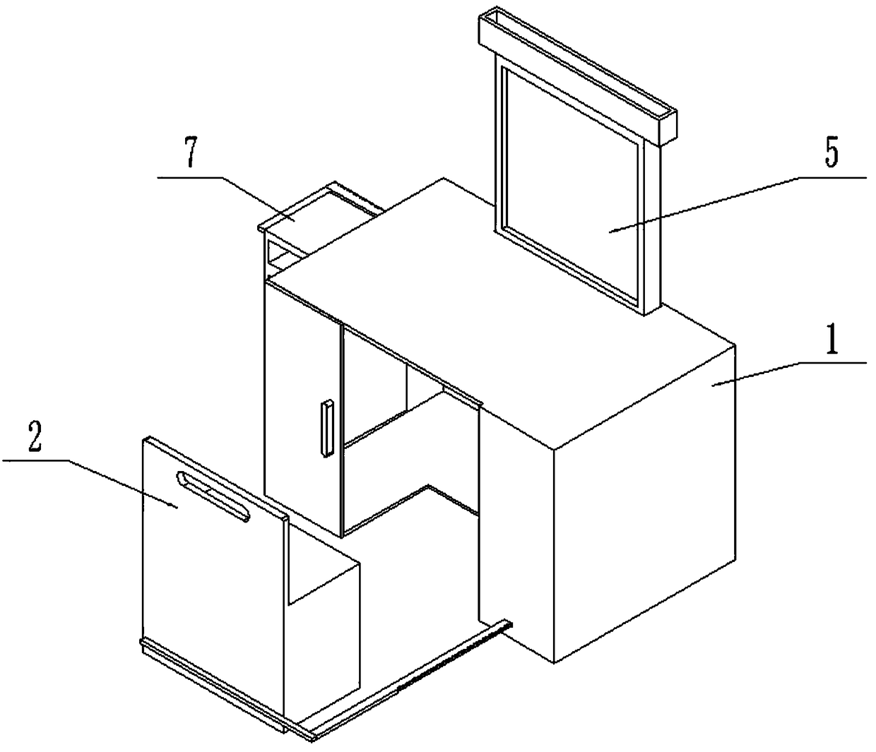 Multifunctional dresser