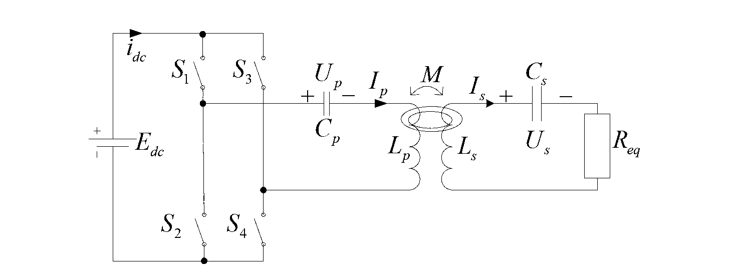 Voltage-type wireless power supply system load identification method