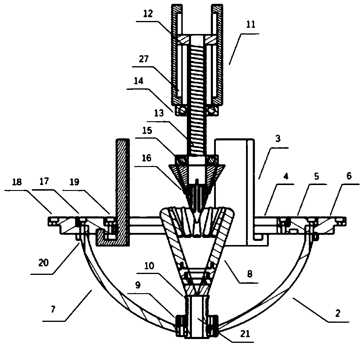 Mobile carrier integrated interface device