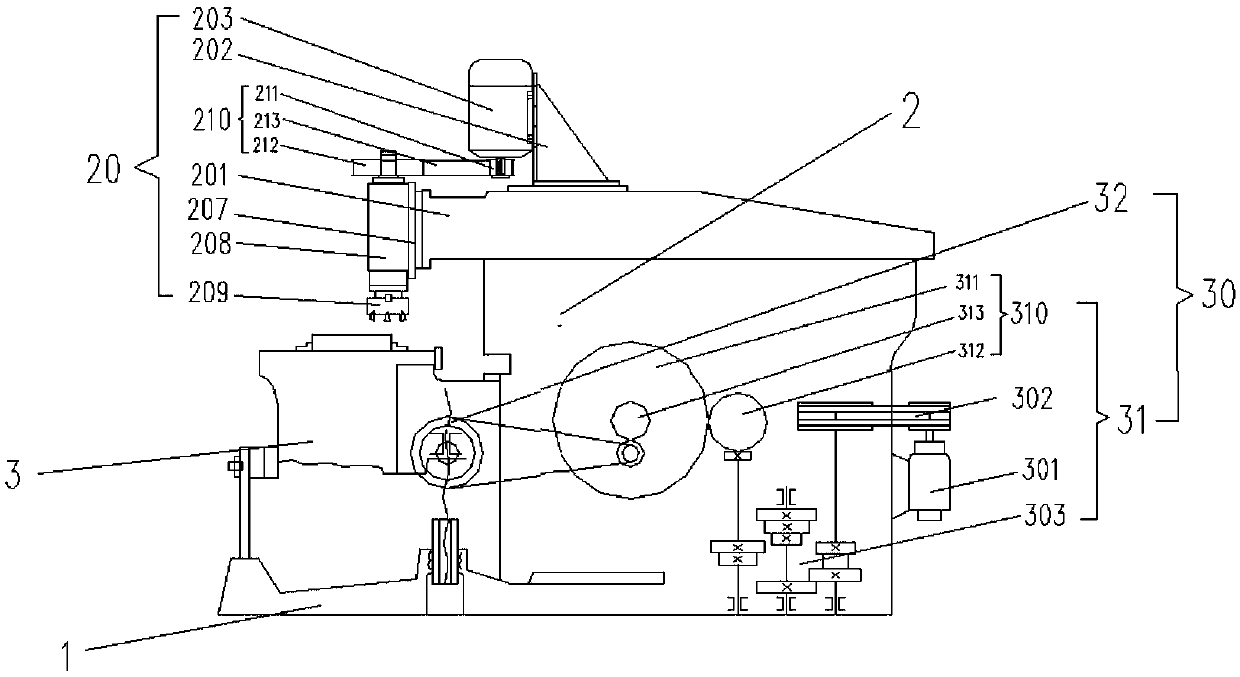 a head planer