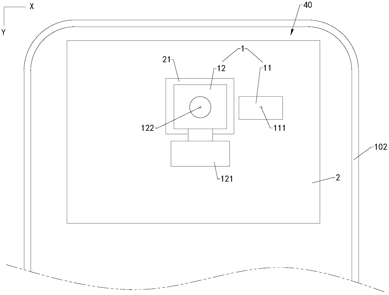 Camera assembly and electronic equipment