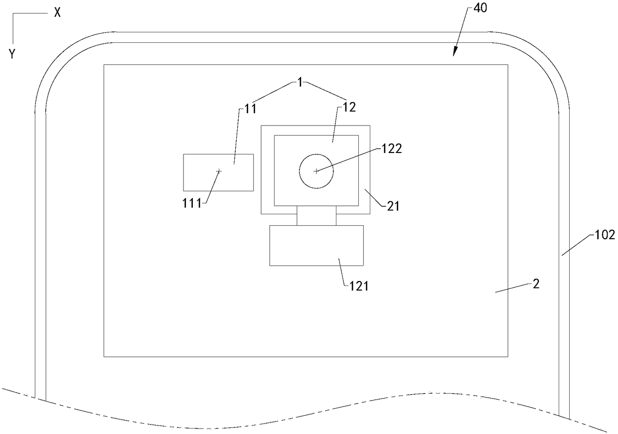 Camera assembly and electronic equipment