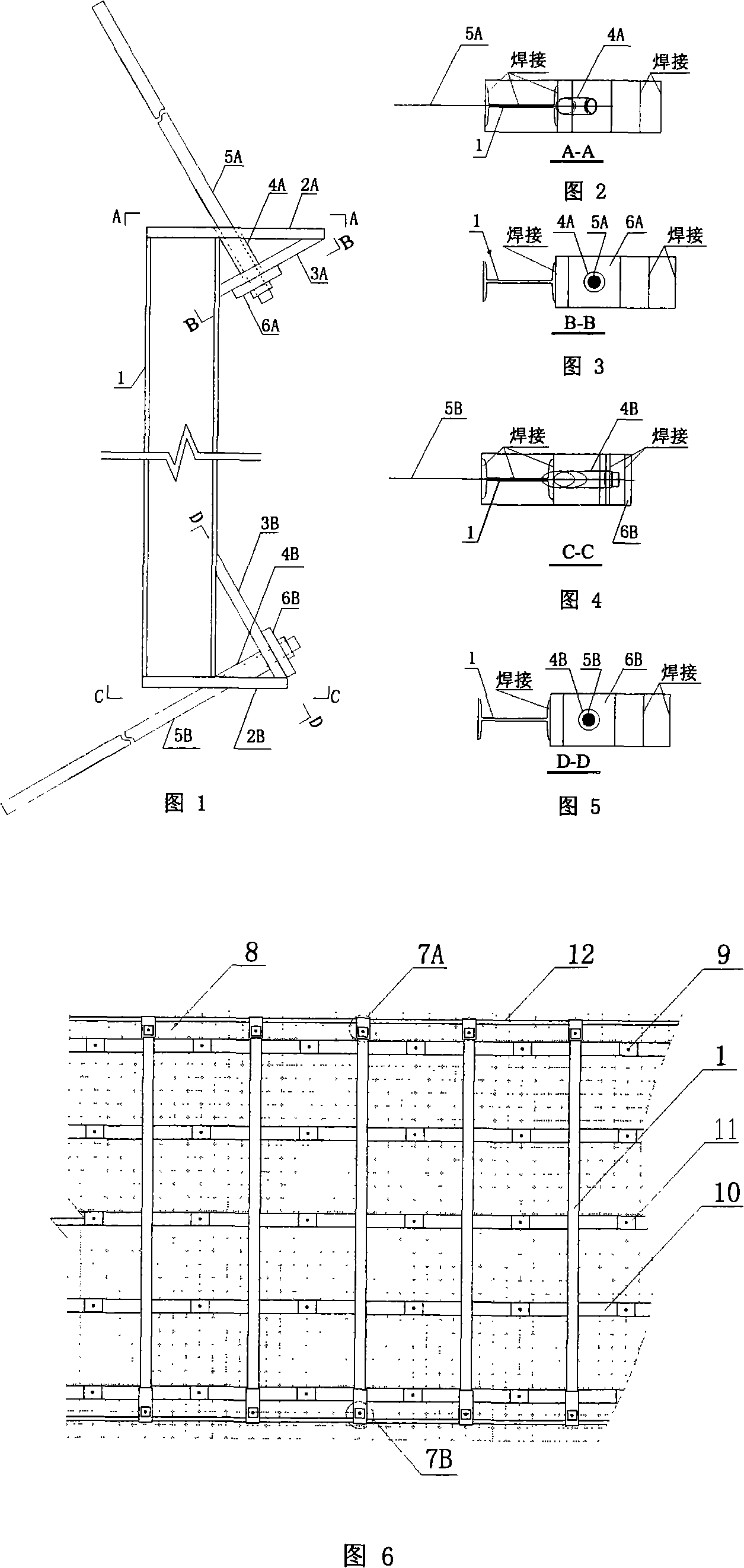 Large obliquity thick coal seam small coal pillar goaf-along lane driving side support device