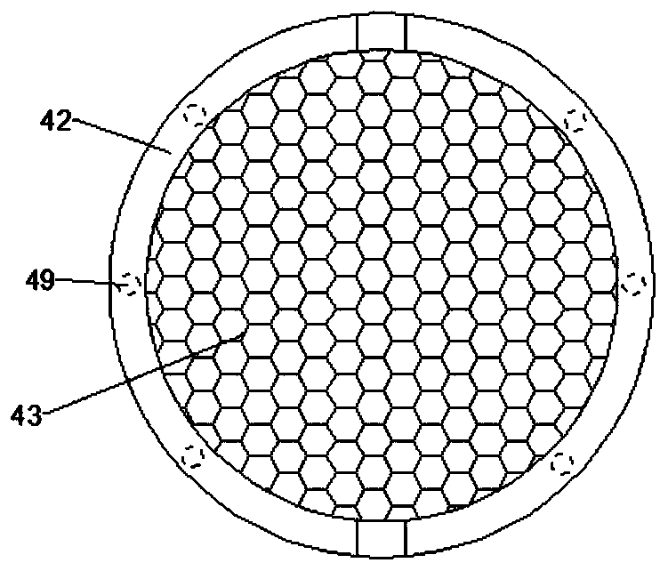 coffee bean grinder filter