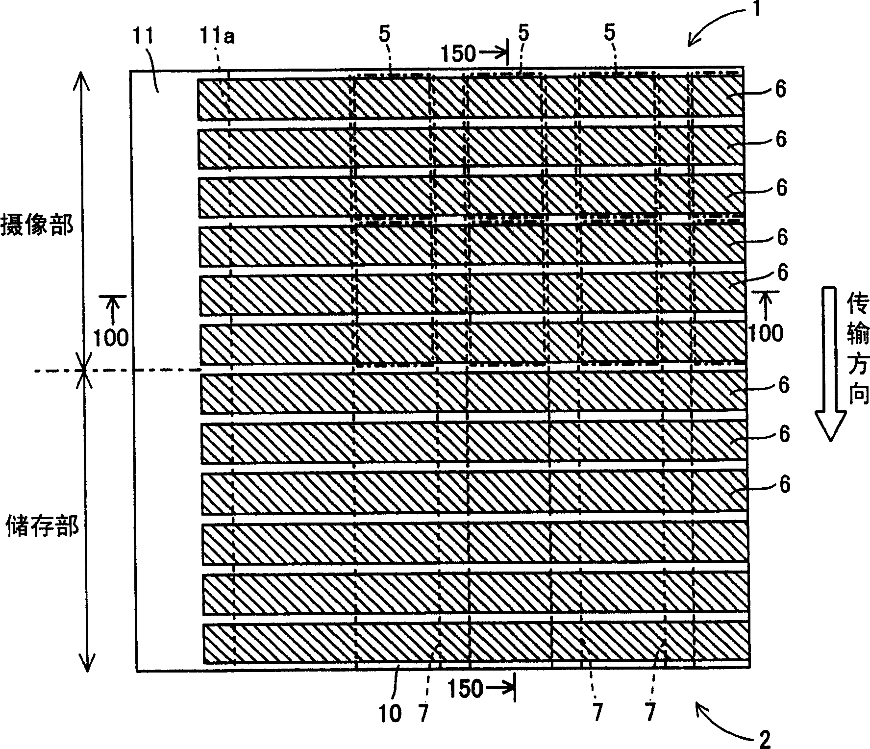 Solid-state image sensor