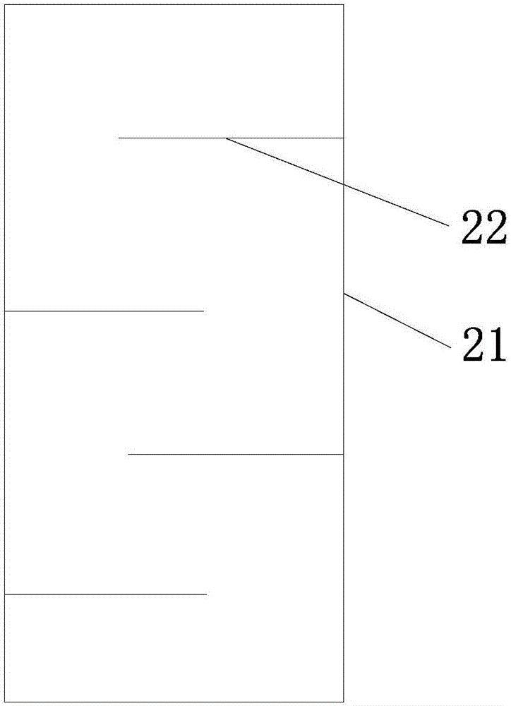 Instrument detection device