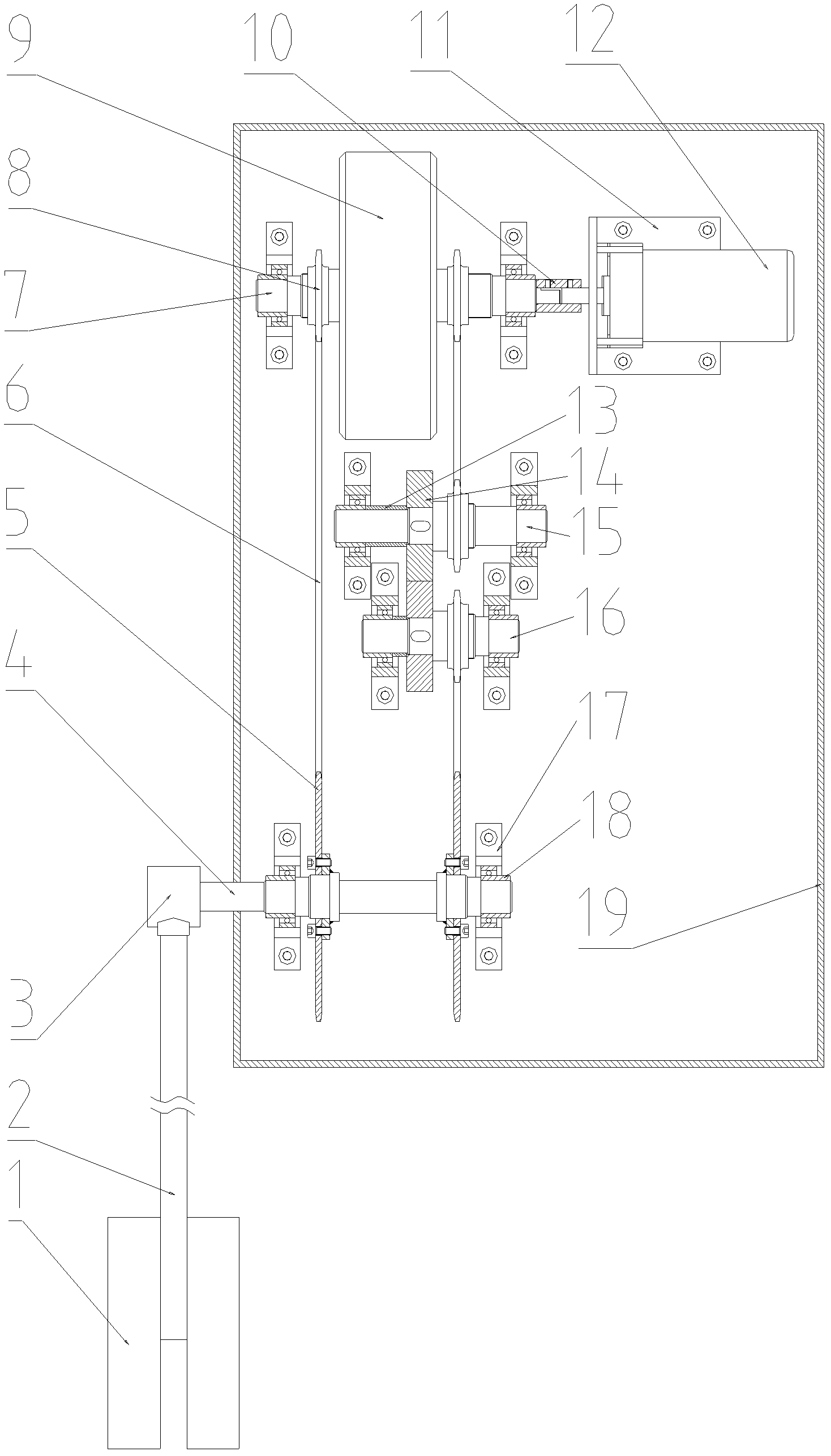 Swing-mechanical wave power generation device