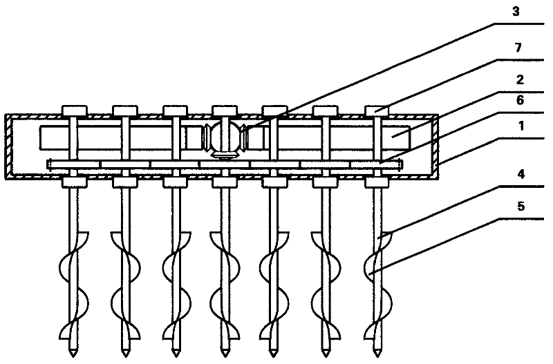 Plow