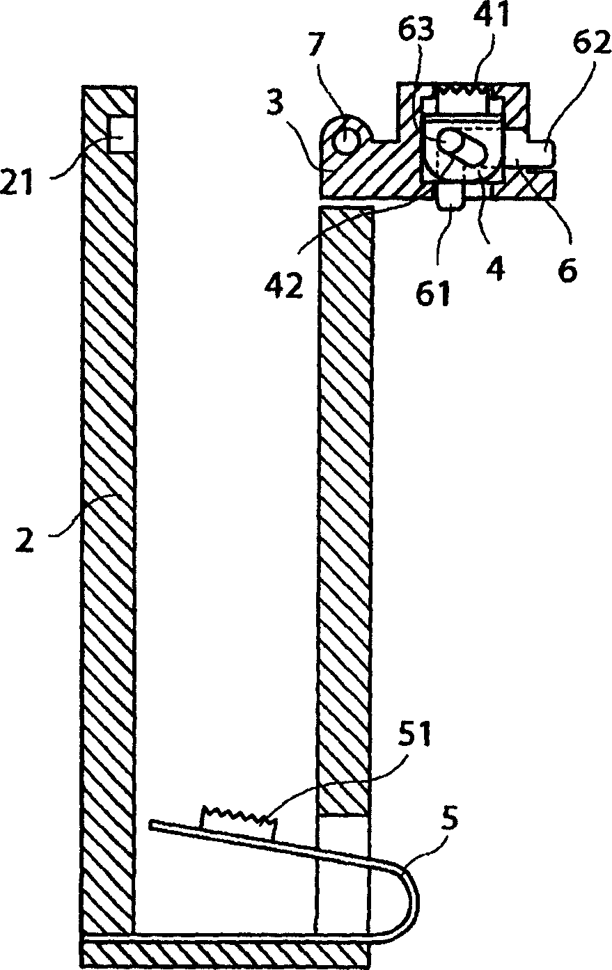 Battery receiving device