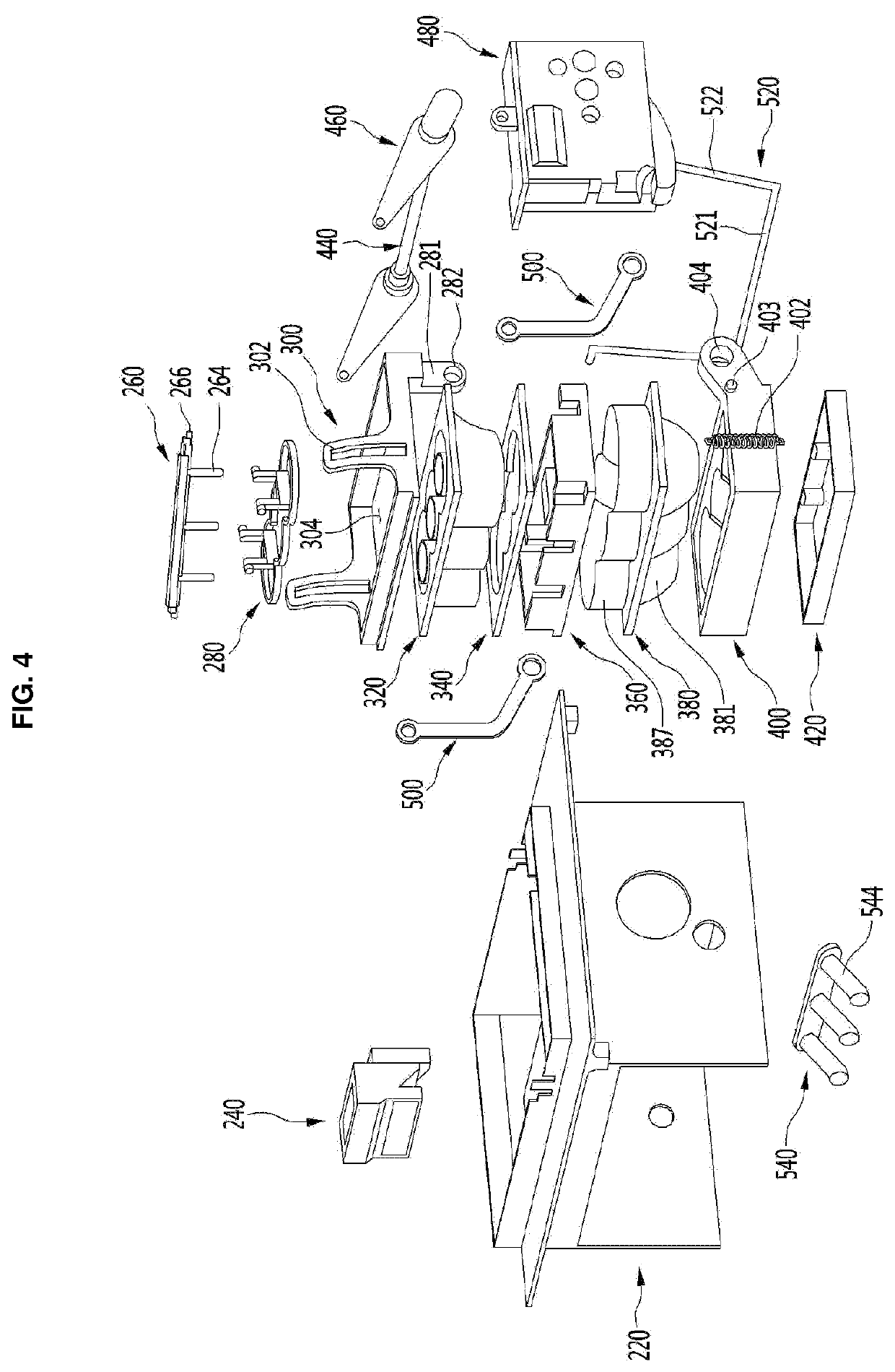 Refrigerator and control method therefor