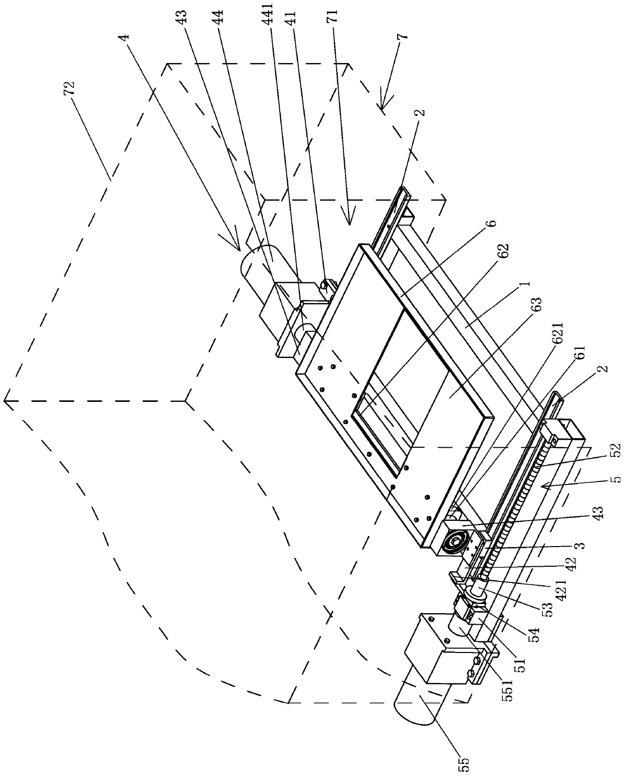 Turnover device for hiding vehicle display screen