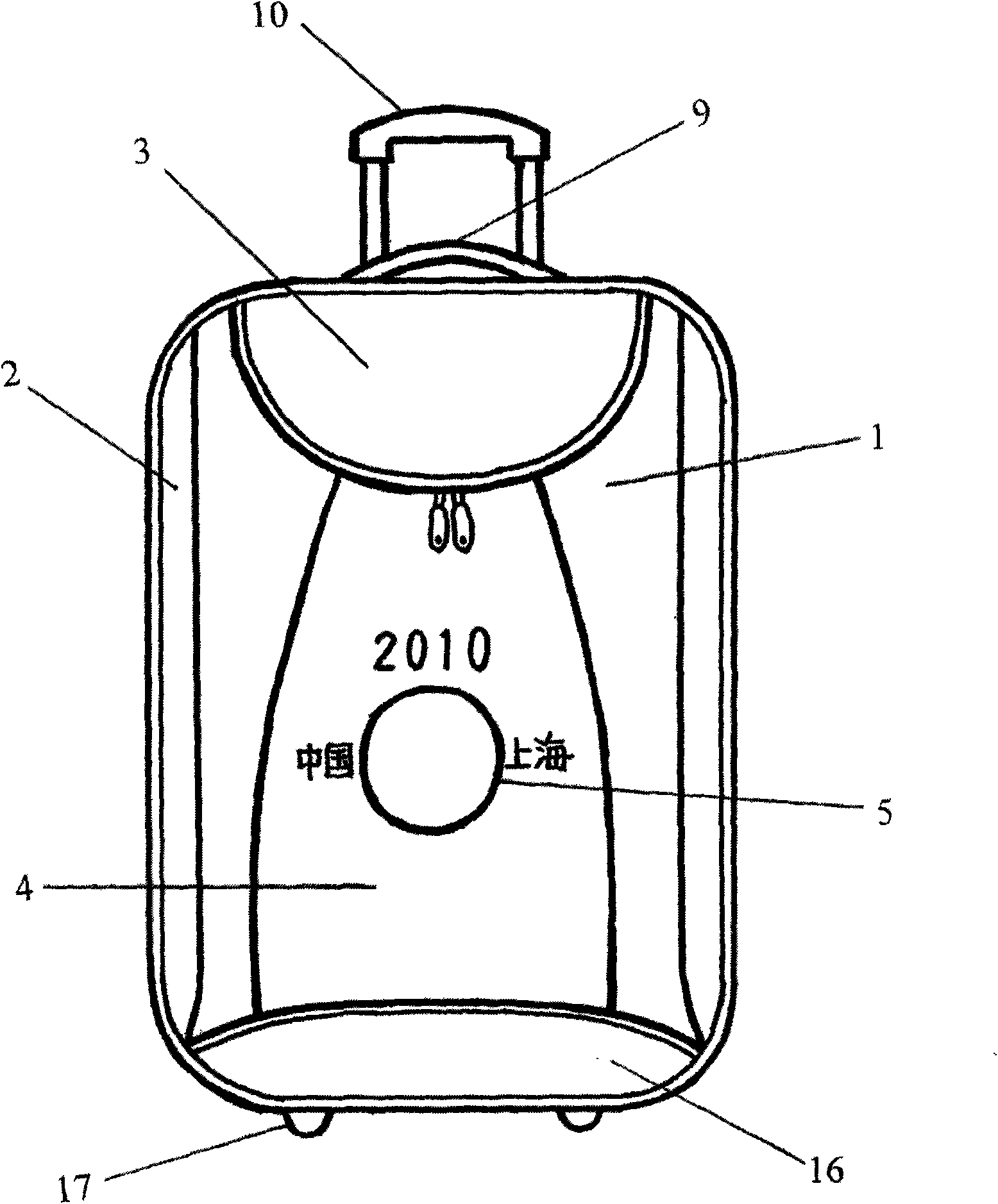 Draw-bar box with two rows of cummerbunds and pocket cover on front surface