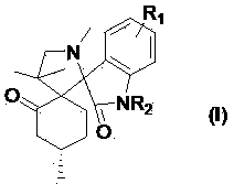 Double-spiro compound containing isatin mother nucleus with antineoplastic activity and synthesis method thereof