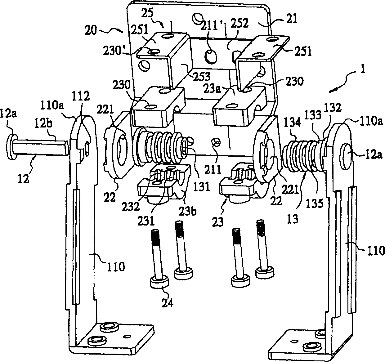 Pivot rotating mechanism of displaying device