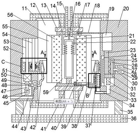 Reciprocating circulation air-cooled oil change transformer