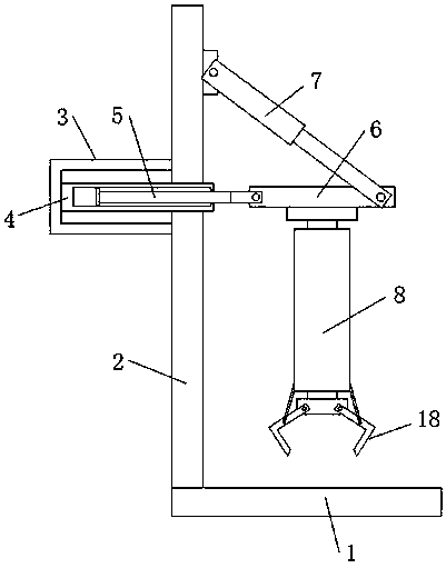 Loading and unloading device capable of converting tool bit direction