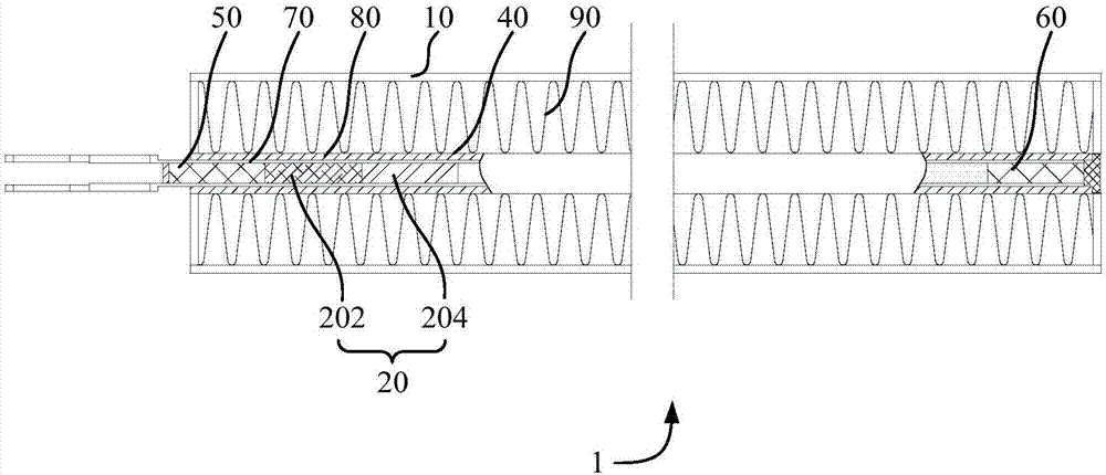 Electric heating pipe and air conditioner