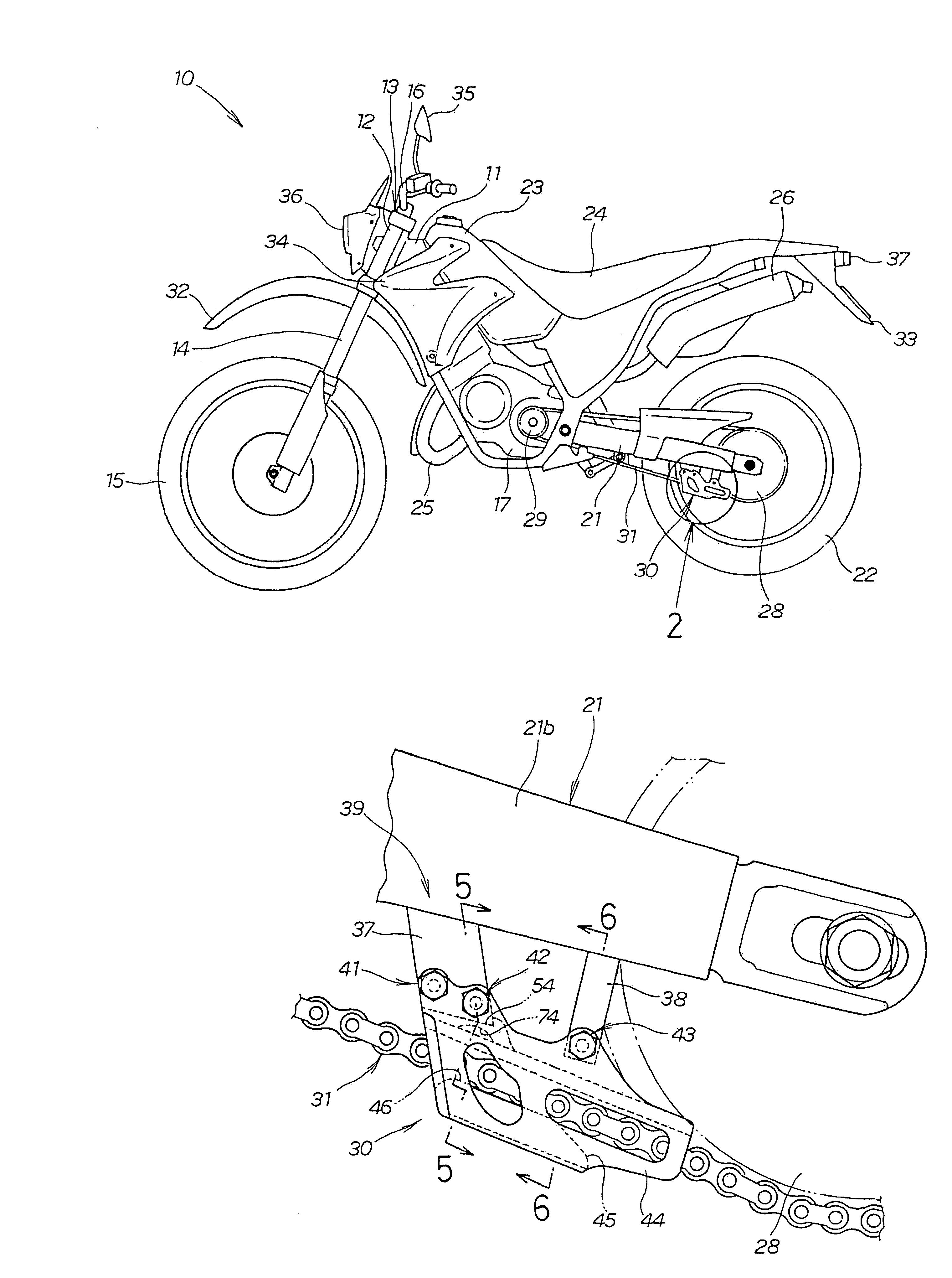 Chain guide device