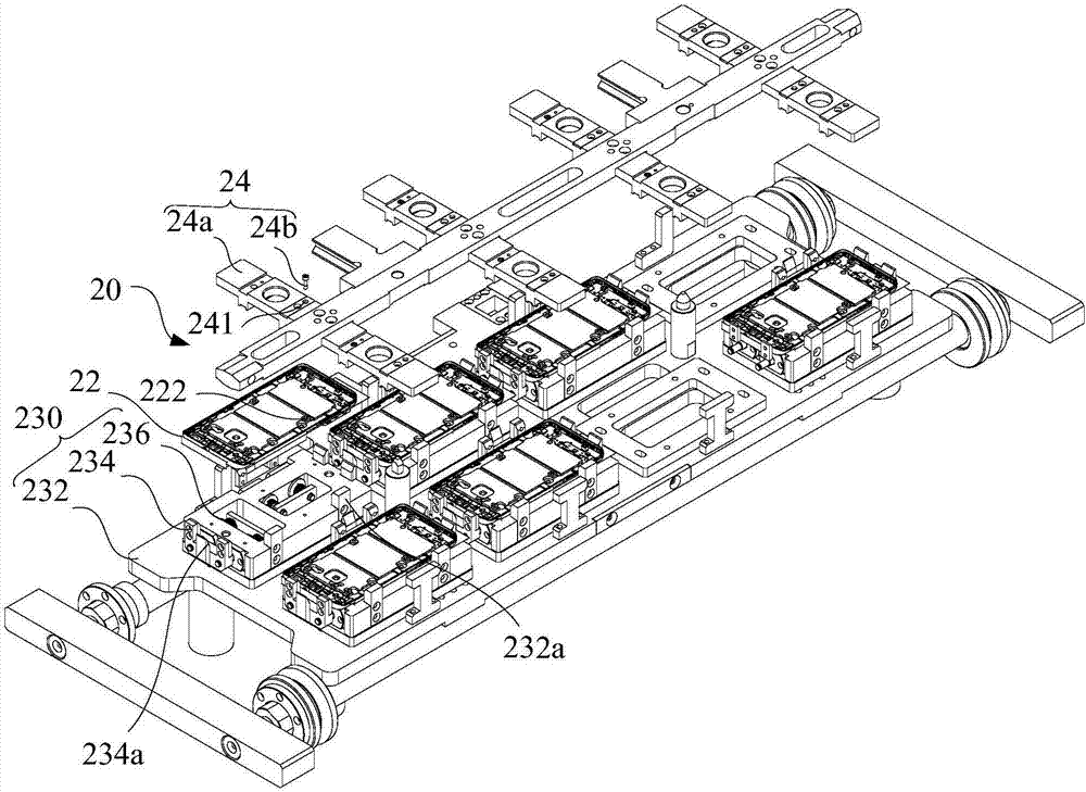 Hanging system and locking device thereof