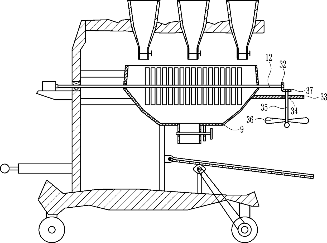 Agricultural fertilization apparatus