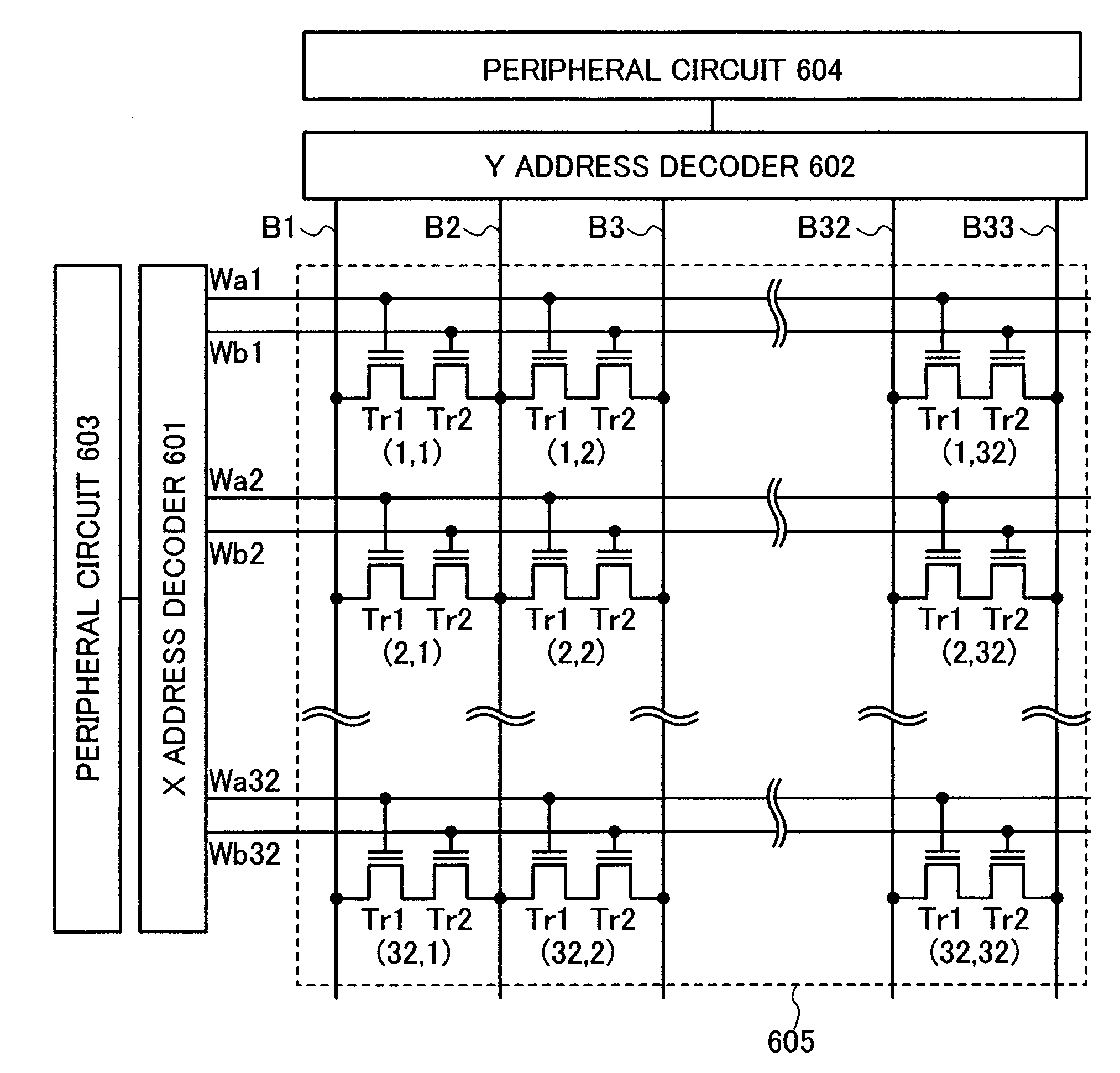 Nonvolatile memory