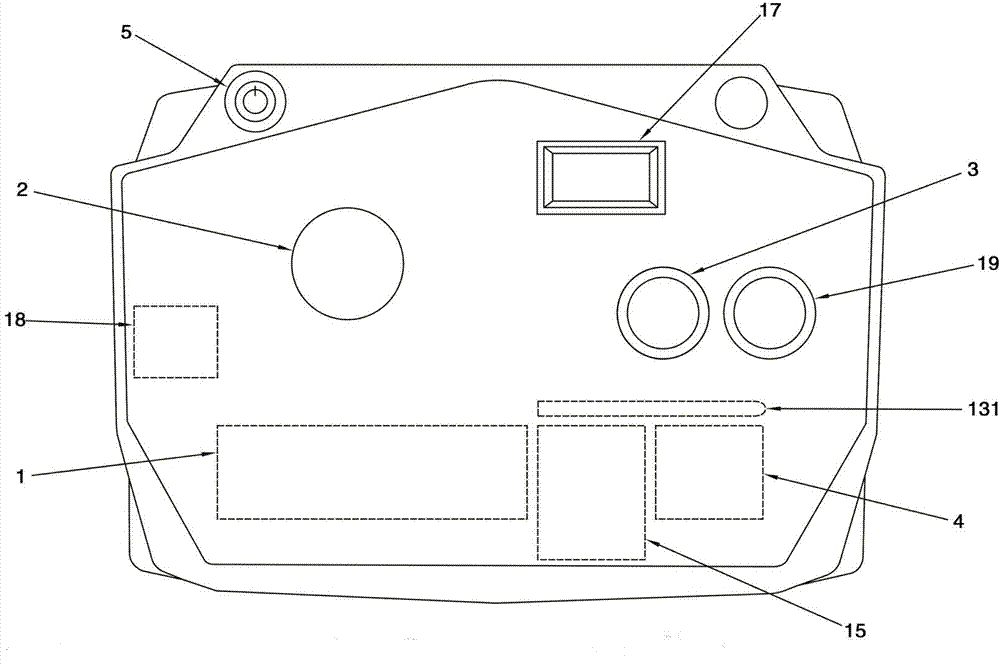 Rocking handle touch-tone wireless remote control device and boxing robot toy controlled by the device remotely