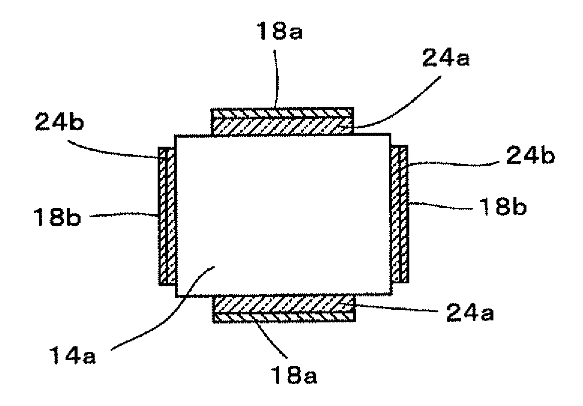 Vibrating element and vibrator