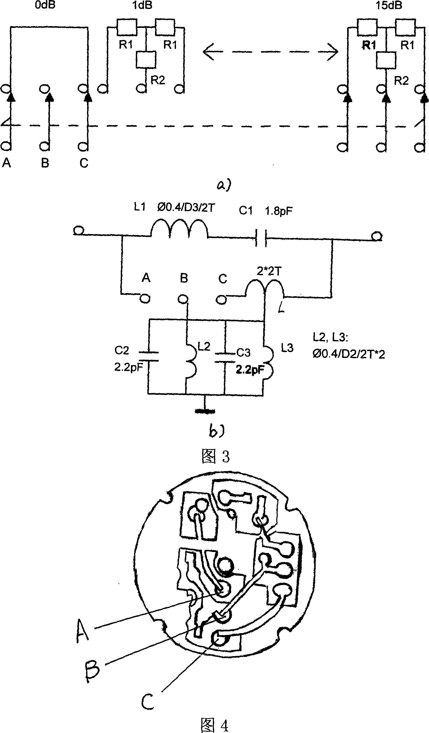 Revolving adjustable stepping equalizer, preparing technique and application