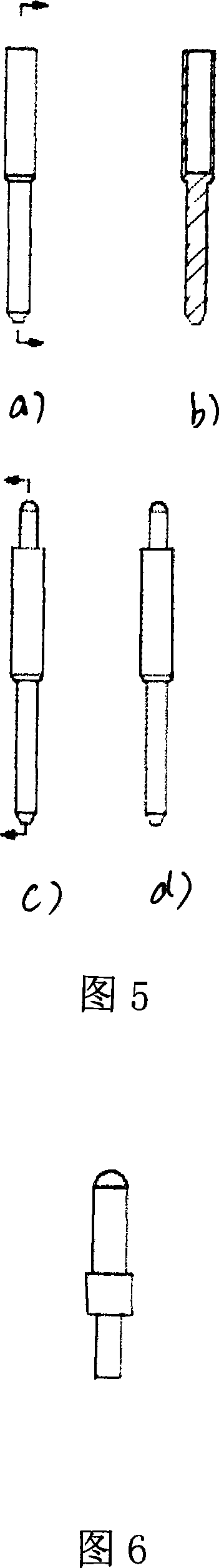 Revolving adjustable stepping equalizer, preparing technique and application