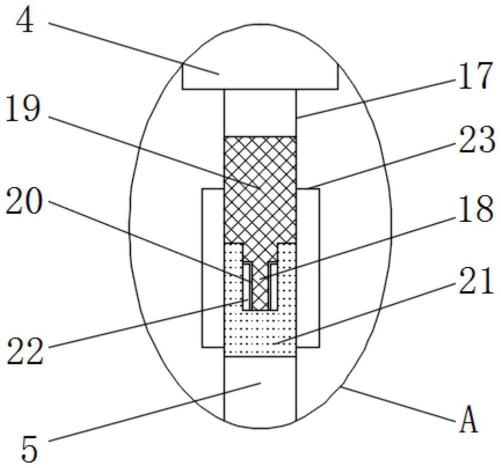 A small needle-knife structure for treating osteoarthritis