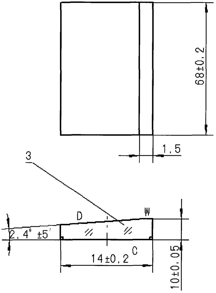 Manufacturing method of wedge-shaped lens