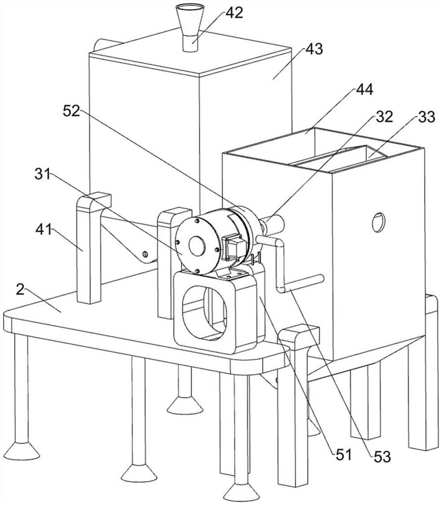 Domestic sewage distributed biological integrated treatment equipment