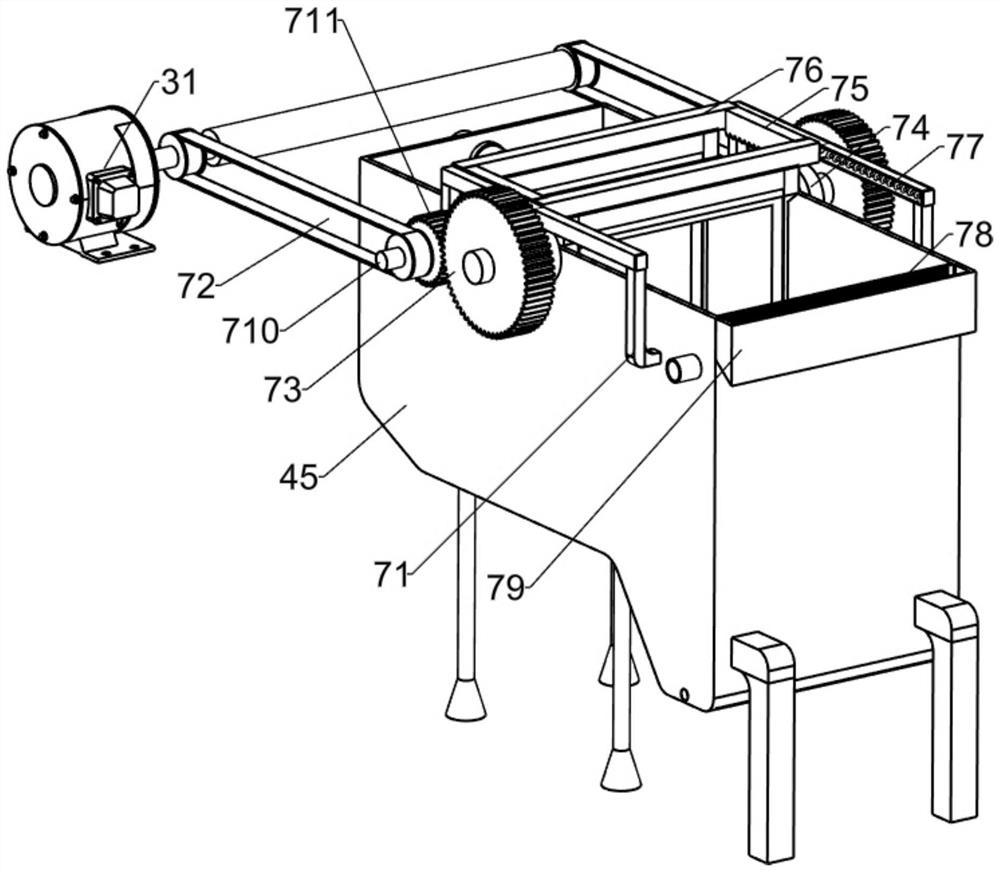 Domestic sewage distributed biological integrated treatment equipment