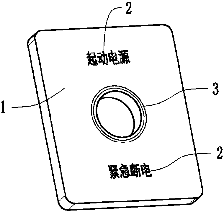 Lighting method for LED illumination light guide plate