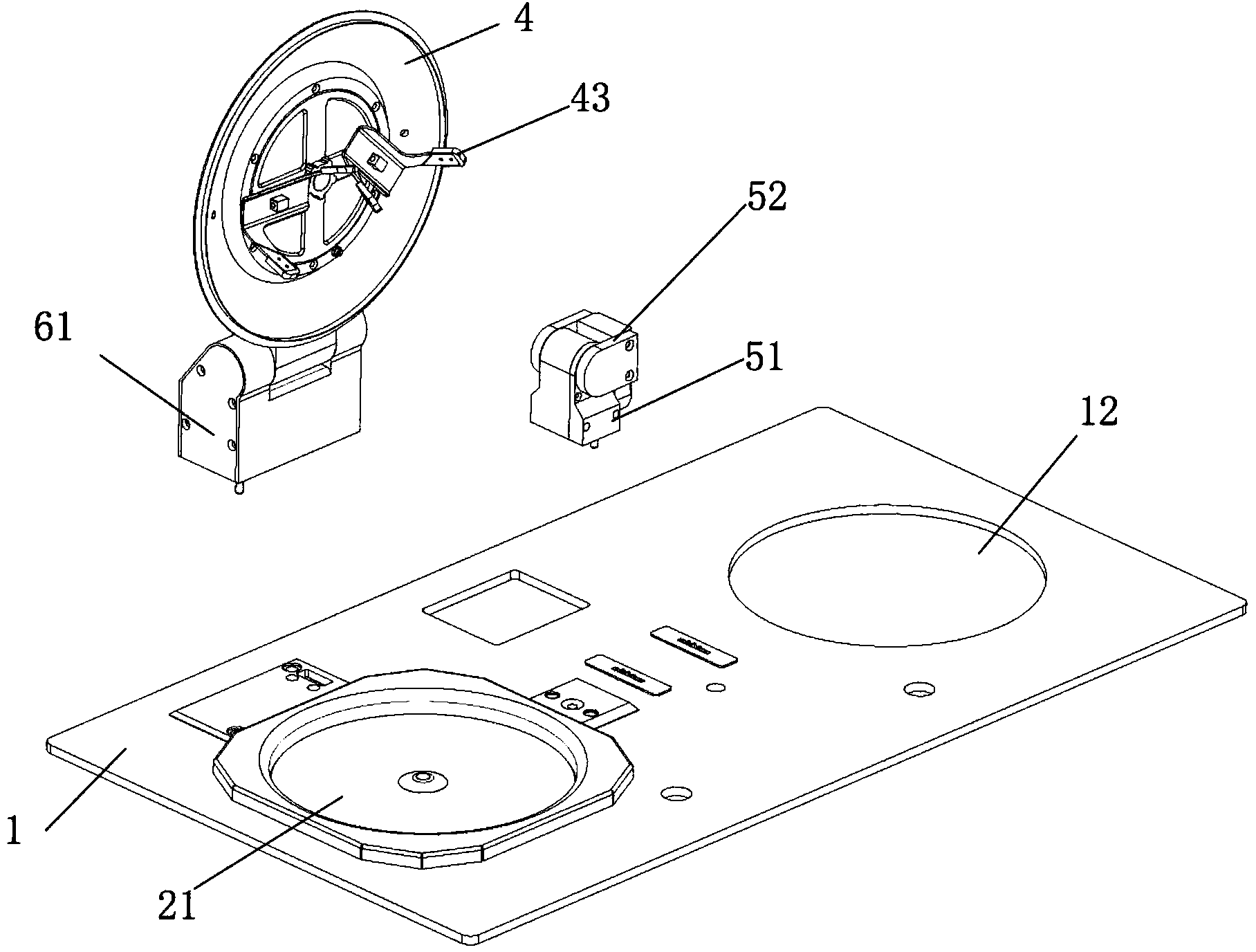 Intelligent cooking equipment