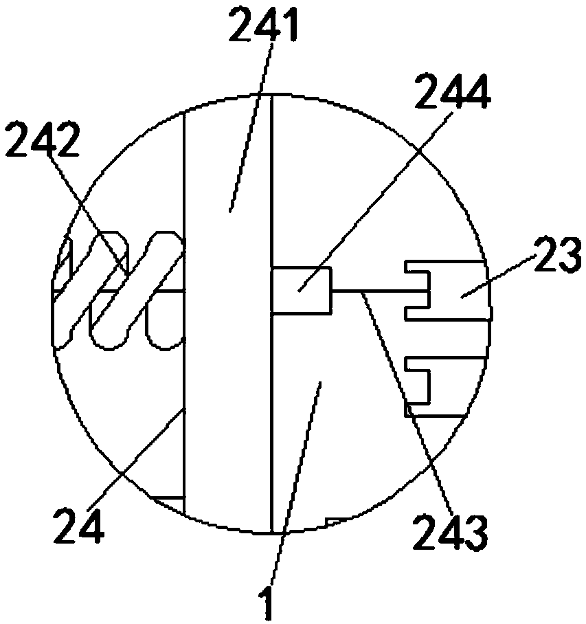 Power transformer outdoor mounting supporting device convenient to use