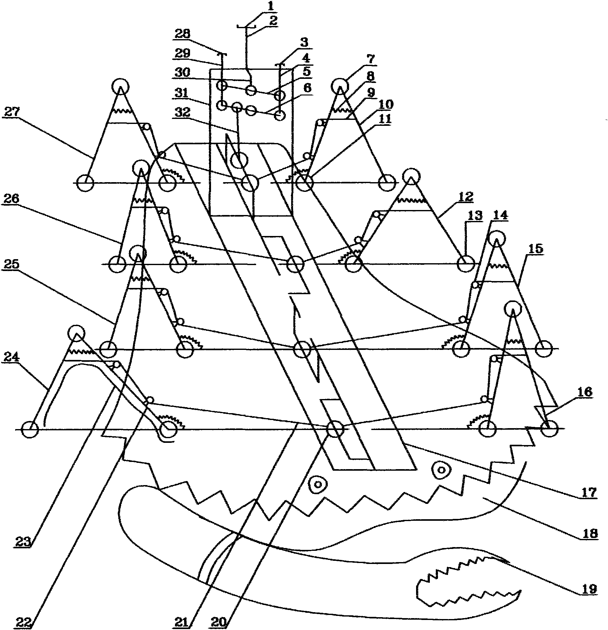 Bio-robot