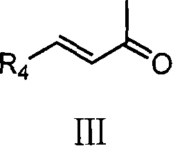 New quaternary phosphonium salt and synthesizing method applied for carotenoids