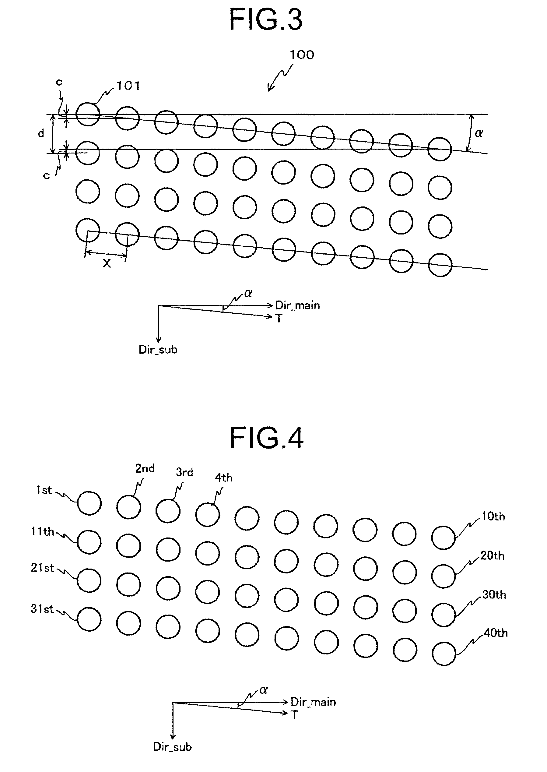 Scanning unit and image forming apparatus