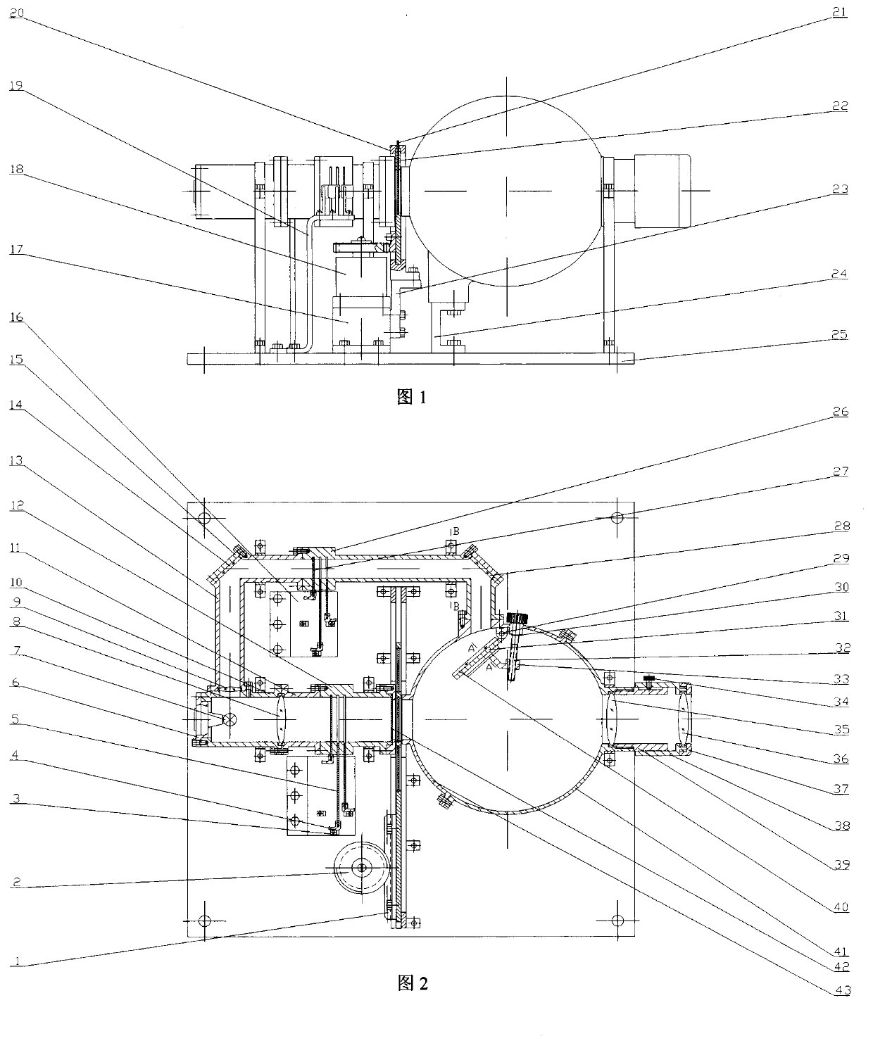 Screen-type optical tester with adjustable environmental brightness