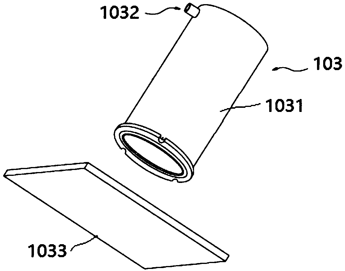 Generator with speech recognition function